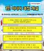 1인 비지니스를 위한 미디어 콘텐츠 제작