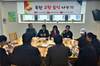 북한 고향음식 나누기 !!!