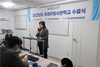 22학년도 수료식
