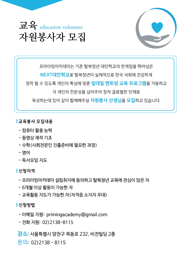 이미지명